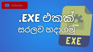 Lets Create a Simple Executable EXE  සරලව Executable එකක් හදමු  Python  Supun Gurusinghe [upl. by Ikcin]