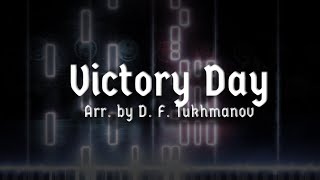 Victory Day  Piano Cover [upl. by Batsheva54]