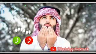 Aharon Aharon Arabic Song 2022 new gozal ringtone best gozal ringtone [upl. by Lyj]