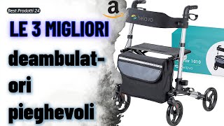 ➤ Le 3 migliori deambulatori pieghevoli ✓ [upl. by Kcirtap]