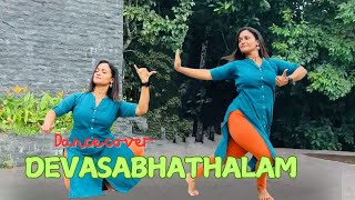 Devasabhathalam  Dance cover  His highnus Abdulla  Lekshmi Vijayan  Mohanlal  Raveendran [upl. by Caldera62]