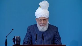 Urdu Khutba Juma  Friday Sermon May 13 2016  Islam Ahmadiyya [upl. by Gizela]