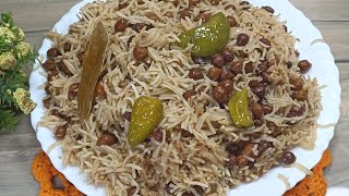 Degi Kala Chana Pulao Recipe  How to make black chickpeas pulao [upl. by Munt]