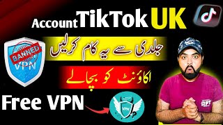 VPN not working in pakistan  free VPN Kaise download Karen Tiktok ke liye [upl. by Buyer]