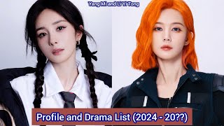 Yang Mi and Li Yi Tong  Profile and Drama List 2024  20 [upl. by Enyamrahs677]