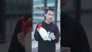 用气球🎈就能自制摔炮🧨？？春节的“年味”咱们自己造！ [upl. by Odnaloy]