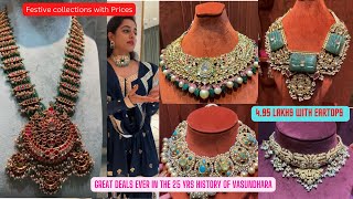 Festive Collection at Vasundhara Diamond Roof Live Video OSD Telugu ​ [upl. by Ettennor]