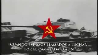 Marcha soviética  Marcha de los Tanquistas Subtitulado HD [upl. by Babcock156]