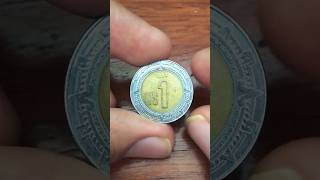 Brasão do México numismatica coin money [upl. by Anivlem602]