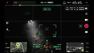 Matrice30t is the best drone to save peopleNight visionthermal cameras prove it＠skytrace [upl. by Bethezel]