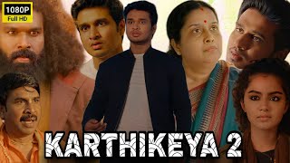 Karthikeya 2 Full HD Movie Facts  Nikhil Siddhartha  Anupama Parameswaran  Anupam Kher  Adithya [upl. by Cristobal]