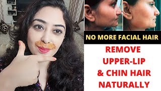 How to Remove Facial Hair at Home Permanently No Waxing No Threading  Remove upper lips chin hair [upl. by Nikolas386]