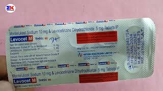 Levocet M Tablet  Levocetirizine and Montelukast Tablets  LevocetM Tablet Uses Benefits dosage [upl. by Nosylla396]