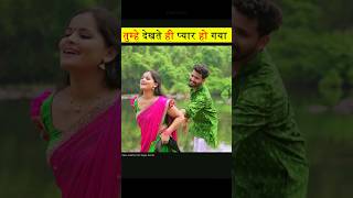 Mohan Ke Jaan Badle Radha 😨 shorts ytshorts viralvideo [upl. by January]