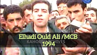 Quand Hadi Ould Ali manifestait pour Tamazight 1993 [upl. by Allcot725]