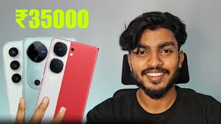 Best Smartphones under ₹35000 Malayalam [upl. by Gwenore108]