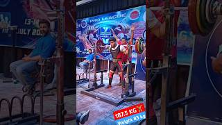 1875 KG 🏋️‍♂️ Heavy Squats Body weight 83 kg shorts powerlifting bodybuilding strongman gym [upl. by Draner]