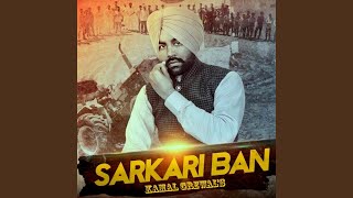 Sarkari Ban [upl. by Adlin]