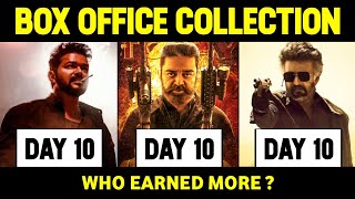 Leo vs Vikram vs Jailer 10 Days Box Office Collection  Leo Worldwide Collection  Vijay  Rajini [upl. by Shandra]