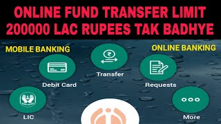 200000 rupees online fund transfer limit idbi Bank m online mobile banking s limit kaise badhye [upl. by Unhsiv]