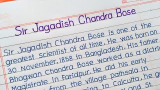 jagadish chandra bose  biography of jagadish chandra bose  sir jagadish chandra bose [upl. by Einal]