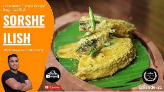 Sorshe Ilish Recipe  Bharat Ka Khazana  Episode 21  DC Cookery [upl. by Packer]