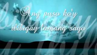 Ikaw Lamang by Gary Valenciano [upl. by Suoinuj]