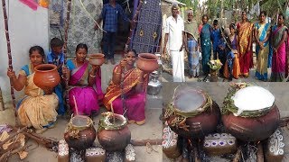 பொங்கலோ பொங்கல் எங்கள் வீட்டு தை பொங்கல் கொண்டாட்டம்  Pongal Celebration 2019 [upl. by Bartram450]