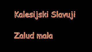 Kalesijski slavujiZalud mala [upl. by Orsa673]