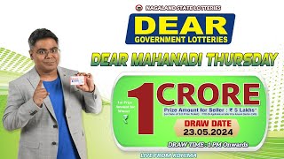 LOTTERY SAMBAD DEAR 1 PM 23052024 NAGALAND LOTTERY LIVE DEAR LOTTERY LIVE LOTTERY SAMBAD [upl. by Nimref]