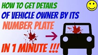 How to get Information of Vehicle owner by its Number Plate [upl. by Euk]