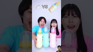 Small Feeder Candies VS Feeder Milk Which is better to feedamazingfactsfacts [upl. by Regina]