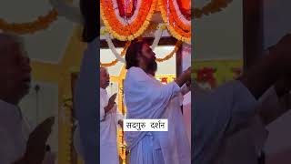 Vishvatmak Gurudev AtmA Malik [upl. by Erreip]