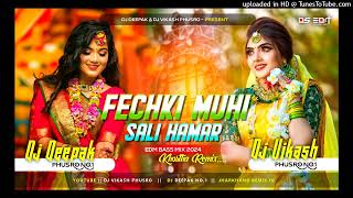 Fachki Muhi Sali Hamar Satish Das New Khortha EDM VIBRATION Song Dj Vikash Phusro Dj Deepak Phusro [upl. by Paske]