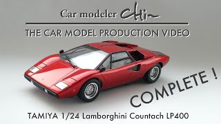 TAMIYA Lamborghini Countach LP400 [upl. by Wobniar]