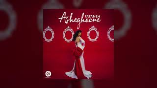 Fataneh  Asheghoone OFFICIAL TRACK [upl. by Auos248]