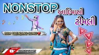 Non stop timli song 🎵 202425 trending timli timlisong turtone [upl. by Nitin691]