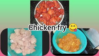 Chicken fry  So easy so testy just looking like a khao  Recipe video  Farnaz Ansari [upl. by Hessney]