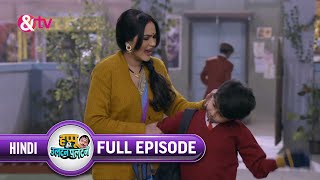 Hrithik के Naughtyness से कोण हुवा परेशान Happu Ki Ultan Paltan Full Ep 242  4 Feb20andtvchannel [upl. by Eitsyrhc]