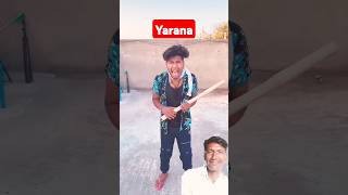 Yarana yaron ka comedy funny entertainment viral reel greenscreengolden s Rahulyt short [upl. by Dickerson]