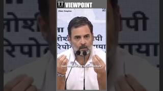 quotSomeone Threw a Chappal at Modi’s Car He is Psychologically Brokenquot Rahul Gandhi viral shorts [upl. by Bartholomeo]