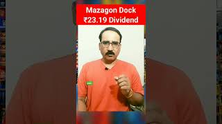 Mazagon Dock ₹2319 Dividend  Mazagon Dock Share Latest News stocks shorts [upl. by Ariew]