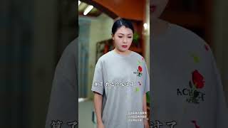 丈夫公司剛起步！回到家見不到妻子大發雷霆！ 婚姻 剧情 短劇 [upl. by Atnoved]