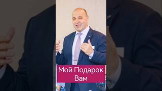 Записаться httpspetrovfinancialadvisoryyoucanbookme деньги осознанность [upl. by Thomasa577]