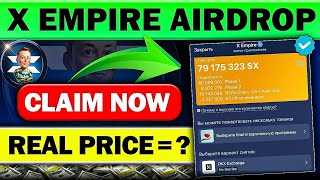 X Empire par withdrawal kaise kare X Empire Withdrawal Process  X Empire Token Claiming [upl. by Aiek947]