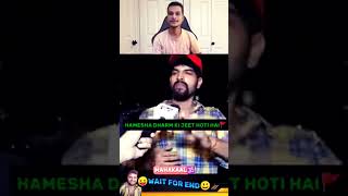 Boy Salman funny comment funny shortvideos youtubeshorts [upl. by Etnaihc]