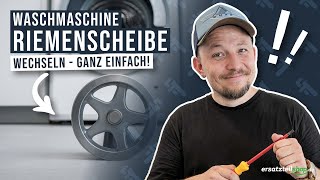 Riemenscheibe Waschmaschine wechseln  so geht es [upl. by Ivor904]