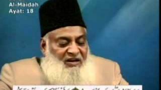 026 of 108  Quran Tafseer in Urdu  FULL  Dr Israr Ahmed [upl. by Annoyed]