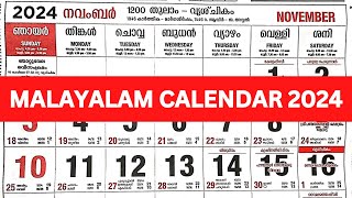 Malayalam Calendar 2024 November  November 2024 Malayalam Calendar  November 2024 Calendar [upl. by Sneve]