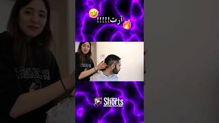 سمور 🤣❌🔥 Mia plays amp Kourosh zz [upl. by Theodosia648]